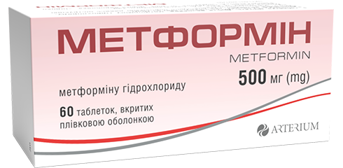 Метформін 500 in bulk №60